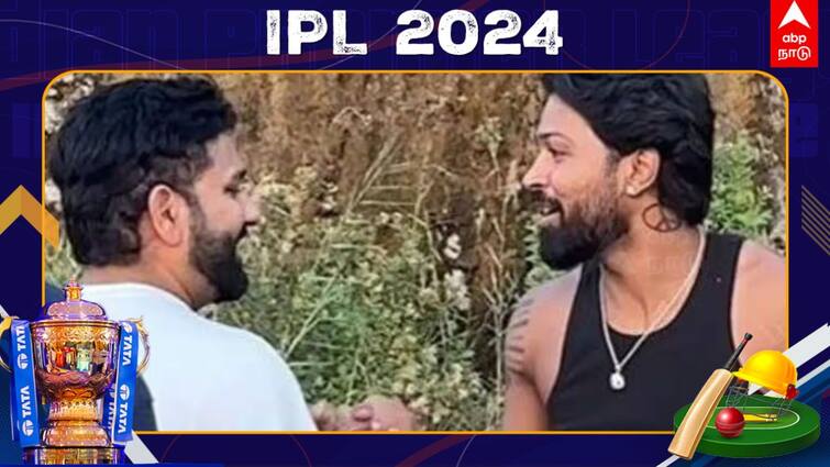 Hardik Pandya Rohit Sharma Share Bromance Moment In Jamnagar Watch Video: 