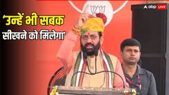 रणदीप सुरजेवाला की हेमा मालिनी पर टिप्पणी को लेकर CM नायब सैनी का हमला, 'कांग्रेस नेताओं का...'