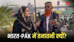 'इंडिया हमारा दुश्मन, असल मुद्दा कश्मीर है,' पाकिस्तानी वकील का वीडियो वायरल