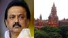 18 ஆண்டுகளுக்கு பிறகு தூசி தட்டப்படும் மேம்பால ஊழல் வழக்கு.. உயர்நீதிமன்றம் சொன்னது என்ன?