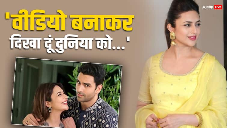 Divyanka Tripathi Video Actress talks about Adrishyam and Husband Vivek Dahiya 'मन होता है वीडियो बनाकर दिखा दूं दुनिया को...' पति की किस हरकत पर बोलीं दिव्यांका त्रिपाठी, देखें वीडियो