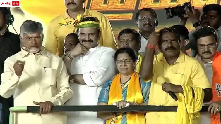 mp raghurama krishnam raju joined in tdp in the presence of chandrababu MP Raghurama: టీడీపీలో చేరిన రఘురామకృష్ణంరాజు - ఎన్నికల్లో కూటమి ప్రభంజనం సృష్టించబోతోందని ధీమా