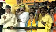 టీడీపీలో చేరిన రఘురామకృష్ణంరాజు - ఎన్నికల్లో కూటమి ప్రభంజనం సృష్టించబోతోందని ధీమా