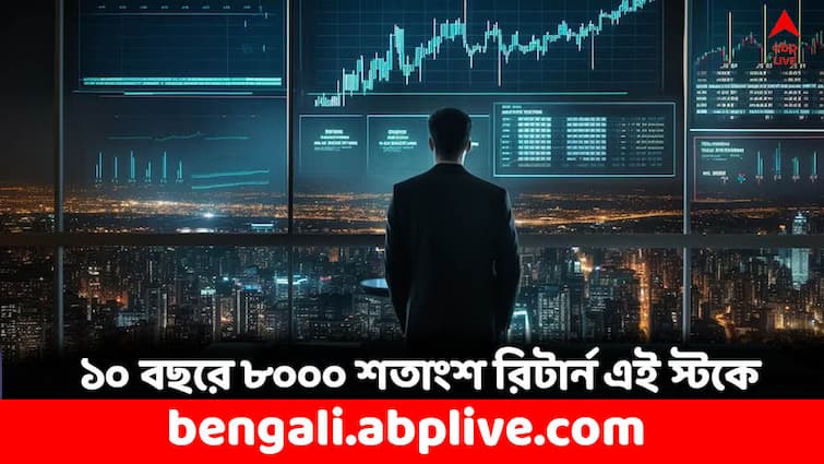 Multibagger Stocks APL Apollo Tubes turns 1 lakh to 80 lakhs in 10 years see details Multibagger Stocks:  ১০ বছরে ১ লাখ থেকে ৮০ লাখ রিটার্ন ! এই মাল্টিব্যাগার শেয়ার আগে দেখেছেন ?