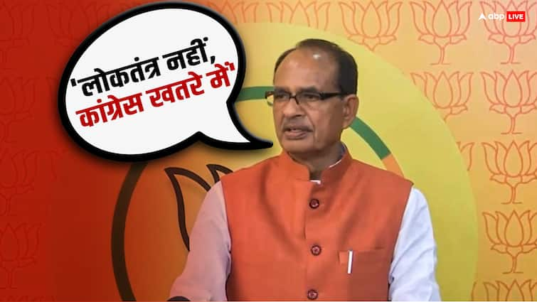 MP Lok Sabha Election 2024 Shivraj Singh Chouhan on Emergency targets Congress ANN MP Lok Sabha Election: '11वीं के छात्र को 17 साल की उम्र में कांग्रेस ने भेजा जेल', शिवराज को याद आई इमरजेंसी