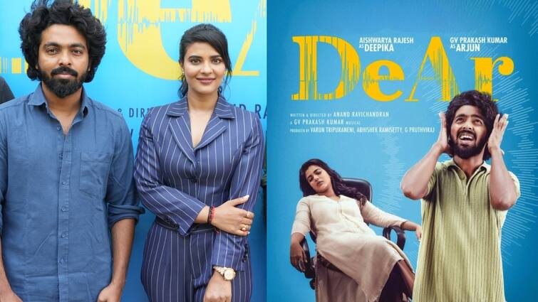 aishwarya rajesh speech at dear movie music launch g v prakash kumar Aishwarya Rajesh: வெள்ளிக்கிழமை நாயகின்னு என்னையும் கூப்பிட்டாங்க: ஐஸ்வர்யா ராஜேஷ் வருத்தம்!