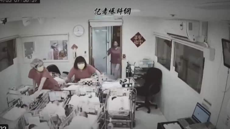 Taiwan Earthquake Nurses Rush To Secure Newborns Watch Viral Video Nurses Brave Taiwan Earthquake To Secure Newborns — WATCH