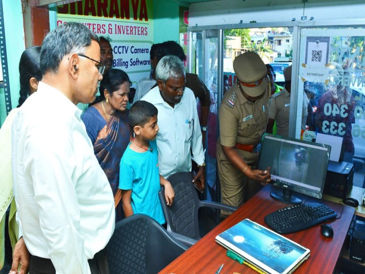 அது சில்வண்டு கிடையாது, சிறுத்தை -  மயிலாடுதுறை மக்களை எச்சரிக்கும் ஆட்சியர்