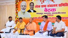 सीएम ने गोरखपुर में BJP के पदाधिकारियों को दिया जीत का मंत्र, कहा - 'हर मतदाता से मिलें'