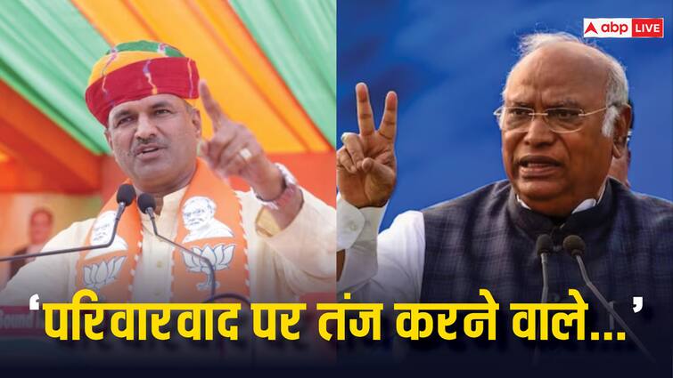 Lok Sabha Election 2024 Rajasthan BJP Chief CP Joshi attack on Congress president Mallikarjun Kharge ANN Lok Sabha Election 2024: कांग्रेस अध्यक्ष मल्लिकार्जुन खरगे पर CP जोशी का निशाना, कहा-  'वो सिर्फ गांधी परिवार...'