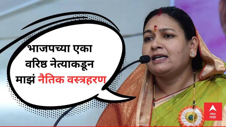 Congress Leader Rashmi Barve Targets Over BJP Leader On caste certificate validate decision lok sabha election 2024 Maharashtra Political Updates in Marathi Rashmi Barve On BJP : भाजपच्या एका वरिष्ठ नेत्याकडून माझं नैतिक वस्त्रहरण; उमेदवारी अर्ज रद्द झाल्यानंतर रश्मी बर्वेंचा हल्लाबोल, नेमका रोख कुणाकडे?