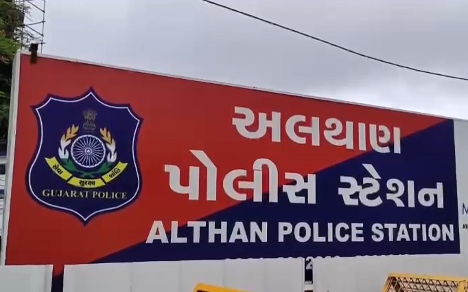 Surat Crime: સુરતમાં નામચીન બુટલેગરની સરાજાહેર હત્યાથી ખળભળાટ