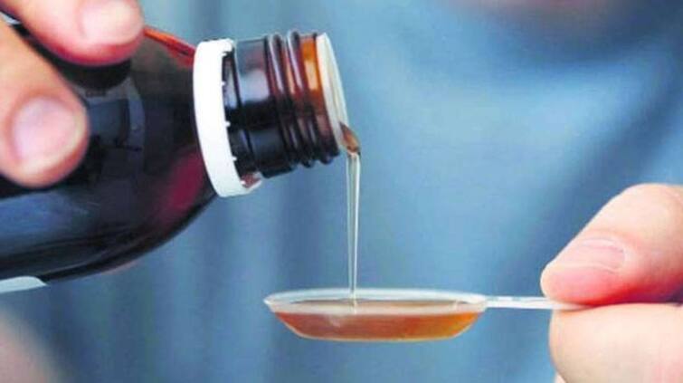 Bihar Banka Drug Supplier Threat To Kill Doctor For Not Selling Banned Cough Syrup ANN Banka News: बांका में  प्रतिबंधित कफ सिरप नहीं बेचने पर डॉक्टर को मिली धमकी