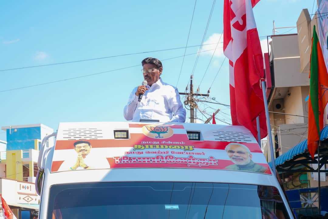 ஜனநாயக நாட்டில் குடும்ப ஆட்சி அகற்றப்பட வேண்டும் : பாரிவேந்தர் பிரச்சாரம்