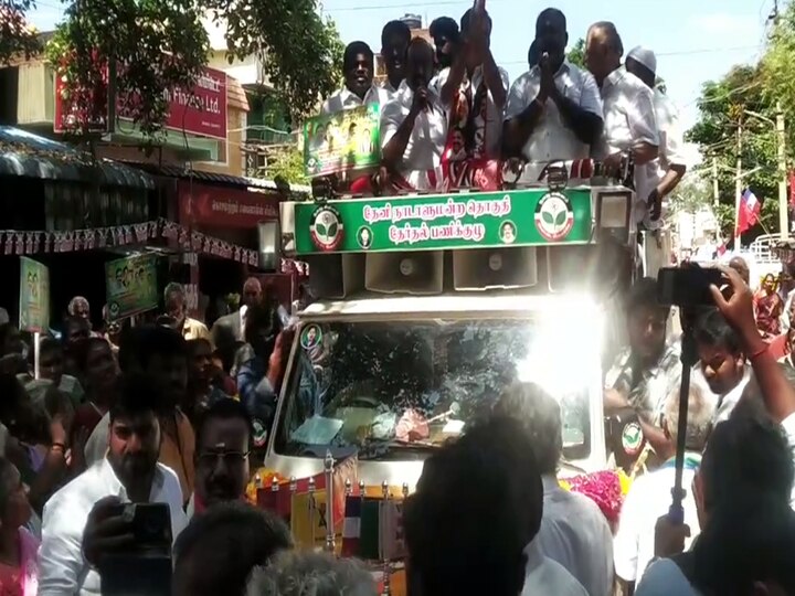 தேனியில் அதிமுக வேட்பாளருக்கு ஆதரவாக ஆர்பி.உதயகுமாரின் அனல் பறக்கும் பரப்புரை