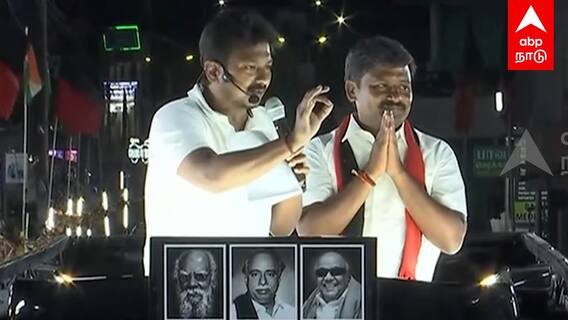 Udhayanidhi Stalin : பெண்கள் சரமாரி கேள்வி”இரும்மா எத்தனை பஞ்சாயத்து” கூலாக டீல் செய்த உதய்