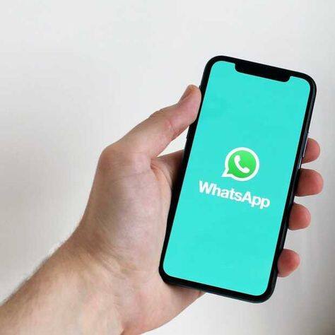 WhatsApp ਦਾ ਨਵਾਂ ਪ੍ਰਾਈਵੇਸੀ ਫੀਚਰ ਲਾਂਚ