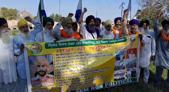 Farmers hold posters in the chabba village to oppose BJP Punjab news: ਕਿਸਾਨਾਂ ਨੇ ਭਾਜਪਾ ਦੇ ਵਿਰੋਧ ਲਈ ਖਿੱਚ ਲਈ ਤਿਆਰੀ, ਦੱਸਿਆ ਵਿਰੋਧ ਕਰਨ ਦਾ ਤਰੀਕਾ