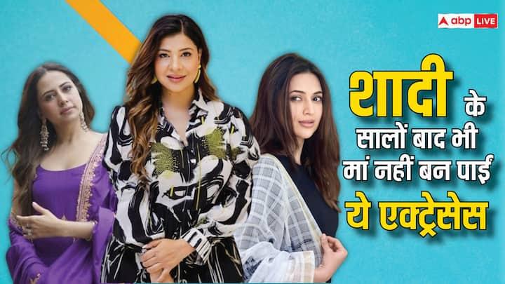 Actresses Not Become Mother: टीवी की कई हसीनाओं की  गोद शादी के कईं सालों बाद भी सूनी है. कईं अभी मां बनना नहीं चाहतीं तो कईं इस खुशी के लिए तरस रही हैं. चलिए जानते हैं इस लिस्ट में कौन शामिल हैं