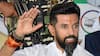 Bihar Lok Sabha Elections: 'जब तक जिंदा हूं ना आरक्षण खत्म होगा ना संविधान', नालंदा में गरजे चिराग पासवान