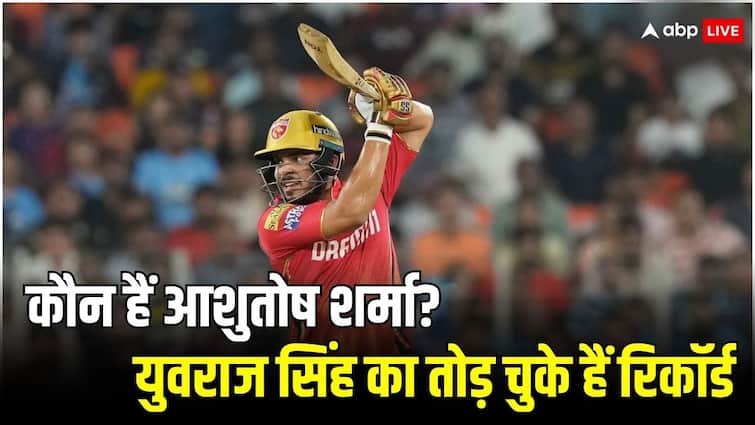 Ashutosh Sharma profile who is Punjab Kings new star have record of fifty in 11 balls IPL 2024 PBKS vs GT: कौन हैं आशुतोष शर्मा? पंजाब के लिए बने स्टार, 11 गेंदों में अर्धशतक जड़ने का भी कर चुके हैं कमाल