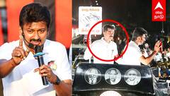 Udhayandhi stalin Durai vaiko : ”உதயசூரியன்’ என்ற உதயநிதி! பதறிய துரை வைகோ! குறுக்கிட்ட மக்கள்