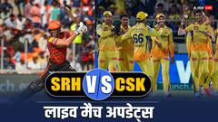 SRH ने CSK को 6 विकेट से हराया, मार्करम ने जड़ा दमदार अर्धशतक