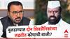 Buldhana Loksabha : बुलढाण्यात दोन शिवसैनिकांच्या लढतीत निकाल लागणार लोकसभेचा अन् खऱ्या शिवसेनेचा सुद्धा!