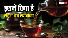 Black Tea: ब्लैक टी पीने से क्या वेट लॉस से लेकर डायबिटीज कंट्रोल करने तक में मिलती है मदद, यहां जानें जवाब