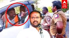 AP Muruganandam : ”கோர்ட்டுக்கு அலைய வச்சிடுவேன்” மிரட்டிய பாஜக வேட்பாளர் அதிகாரிகளுடன் வாக்குவாதம்