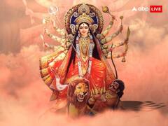Chaitra Navratri 2024 Rashifal: 9 अप्रैल से हो रही है चैत्र नवरात्रि की शुरूआत, इन 4 राशियों के लिए लकी रहेगा नवरात्रि का पहला दिन