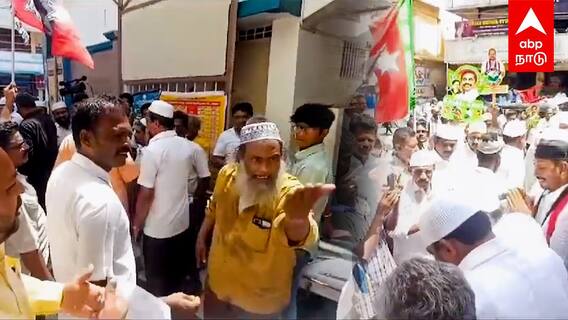 ADMK Trichy : ”பள்ளிவாசலுக்குள்ள வராதீங்க”அதிமுக வேட்பாளருக்கு போர்க்கொடி!ஆத்திரமடைந்த இஸ்லாமியர்கள்