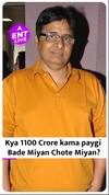 Bade Miyan Chote Miyan के Producer ने किया 1100 Cr का दावा, Rupali Ganguly क्या बोलने पर हुईं Troll,Top 5