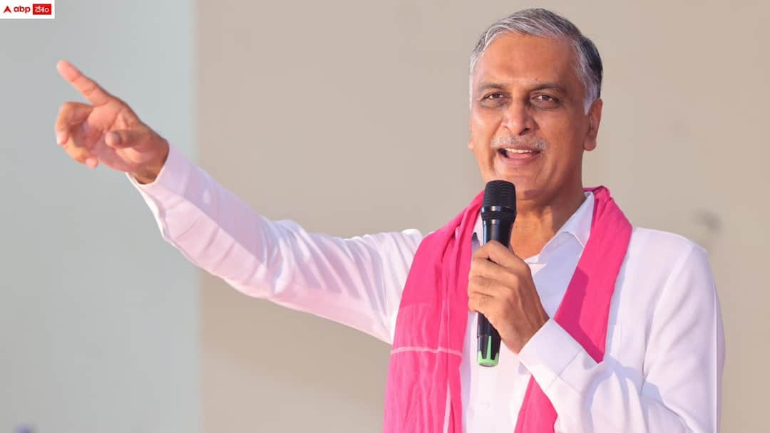 Harish Rao: 'అది జరిగితేనే కాంగ్రెస్ కు ఓటెయ్యండి' - సీఎం రేవంత్ రెడ్డి వలసలపై దృష్టి పెట్టారని హరీష్ రావు తీవ్ర ఆగ్రహం brs mla harish rao slams cm revanth in medak brs leaders meeting Harish Rao: 'అది జరిగితేనే కాంగ్రెస్ కు ఓటెయ్యండి' - సీఎం రేవంత్ రెడ్డి వలసలపై దృష్టి పెట్టారని హరీష్ రావు తీవ్ర ఆగ్రహం