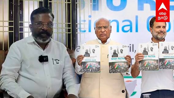 Thirumavalavan on INDIA Alliance : 