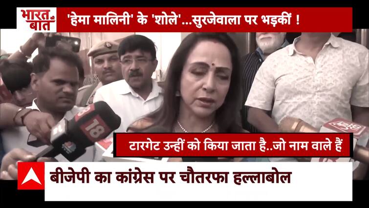 Randeep Surjewala’s Derogatory Phrases Towards Hema Malini To Land Him In Bother? | ABP Information