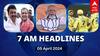 7 AM Headlines: தெரிய வேண்டிய பயனுள்ள தகவல்கள்.. காலை 7 மணி தலைப்புச் செய்திகளாக இதோ!