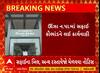 Mahesana News । ઊંઝા નગરપાલિકામાં સફાઈ કૌભાંડને લઇ કરવામાં આવી કાર્યવાહી, જુઓ સમગ્ર વિગત