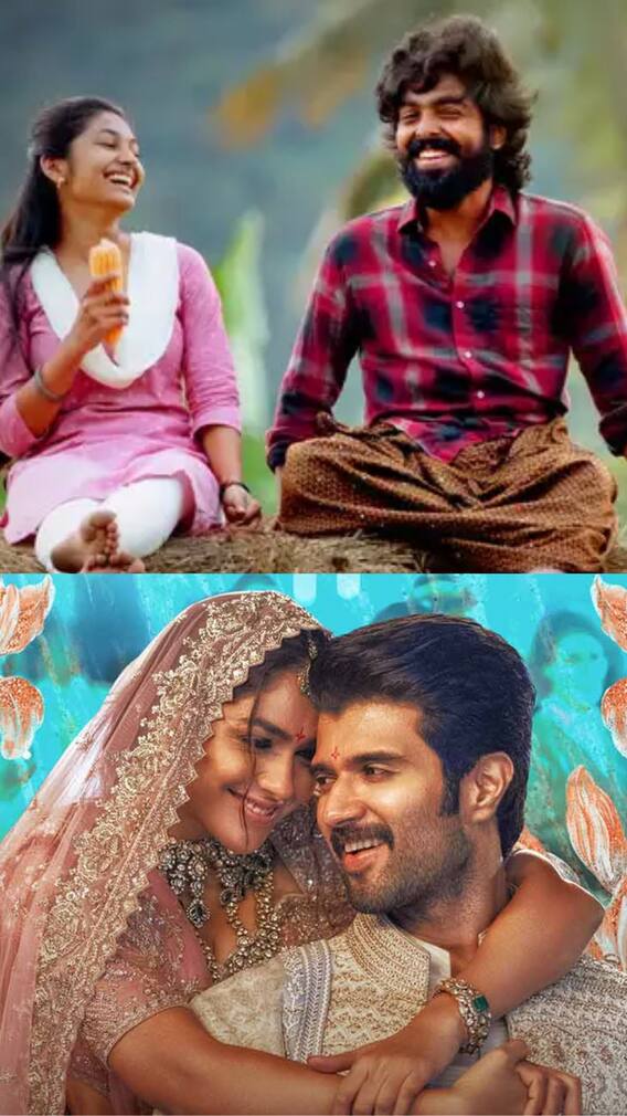 இந்த வாரத்தில்  வெளியாகியுள்ள 12 திரைப்படங்கள்!