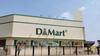 DMart: డీమార్ట్‌ షేర్లకు 'బయ్‌' రేటింగ్‌, ఎగబడి కొంటున్న ఇన్వెస్టర్లు