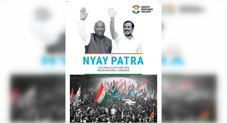 Congress Manifesto 2024 Nyay Patra India Relations With Maldives China Pakistan