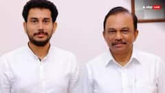 कौन हैं शराब कारोबारी राघव रेड्डी और उनके पिता मंगुटा रेड्डी, जिसका संजय सिंह ने लिया नाम