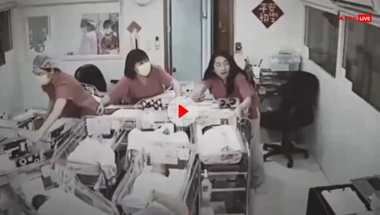 Taiwan Earthquake nurses protecting new born babies in a hospital video goes viral भूकंप से हिल रहा था अस्पताल, नर्सों ने जान पर खेलकर नवजात बच्चों को बचाया, सामने आया Video