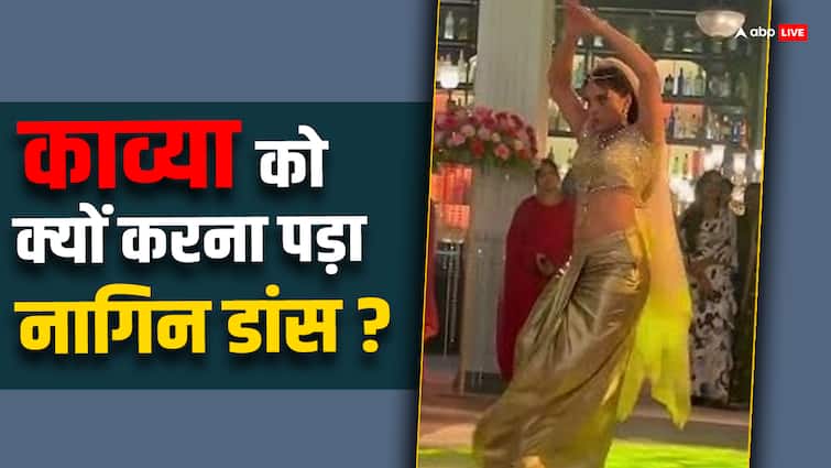 sony liv famous serial kavya ek jajba ek junun fame actress sumbul taukeer performs nagin dance Kavya Naagin Dance : काव्या सीरियल में हुई बॉलीवुड थीम पार्टी, श्रीदेवी के नागिन लुक में नजर आई सुम्बुल तौकीर