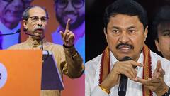 कांग्रेस और उद्धव ठाकरे के बीच बढ़ा तनाव! एक सीट बनी वजह, चुनाव प्रचार में दिखी दूरी