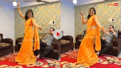 Video: भाभी का धमाकेदार डांस देख मचला फैंस का दिल