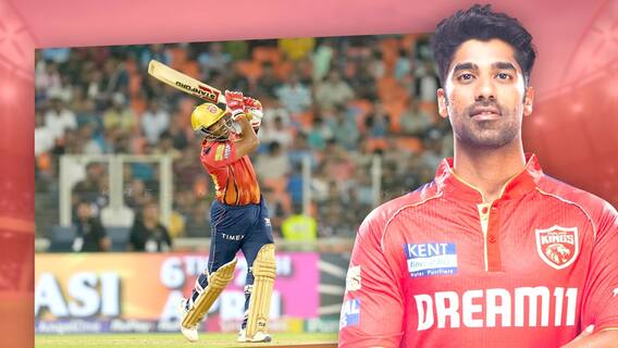 Shashank Singh Batting | GT vs PBKS | శశాంక్ సింగ్ ను పంజాబ్ పొరపాటున కొనుక్కుందా.? | IPL 2024 | ABP