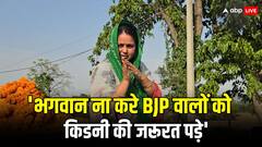 'किडनी लेकर दिया टिकट', सम्राट चौधरी के इस बयान पर खूब बोलीं रोहिणी आचार्य