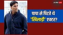 जब अक्षय कुमार ने किया था हीरो बनने की ख्वाहिश का इजहार तो ऐसा था पिता का रिएक्शन