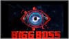 Bigg Boss Telugu 8: ‘బిగ్ బాస్’ సీజన్ 8పై క్రేజీ అప్డేట్ - ప్రారంభమయ్యేది అప్పుడే!